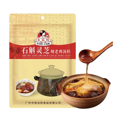 FRS Bouillon de poulet mijoté aux plantes et champignons reishi - 70 g