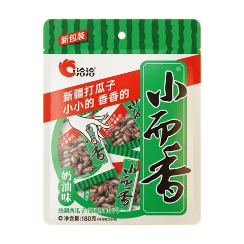 ChaCha Graines de pastèque petites et parfumées - saveur crémeuse - 12 g x 15