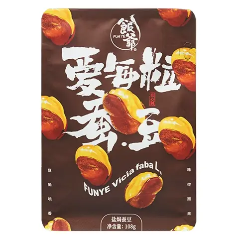 Fanye Fava beans (salt baked flavour)饭爷蚕豆（盐焗味）108g