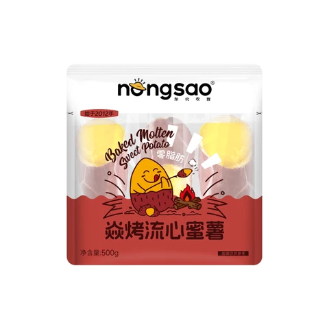 Nongsao Baked Sweet Potato 500g
