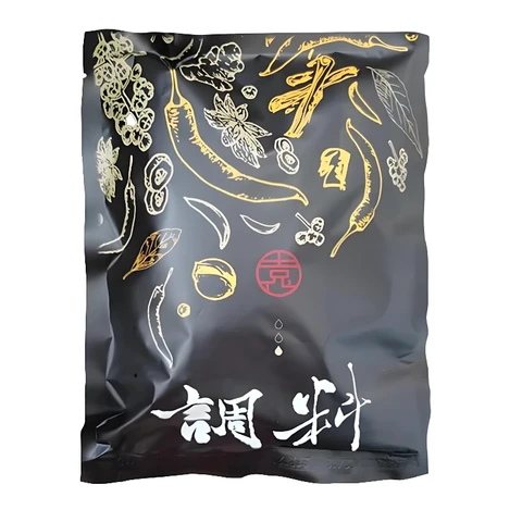 YuanXian  Poudre de piment piquant et parfumé 200g