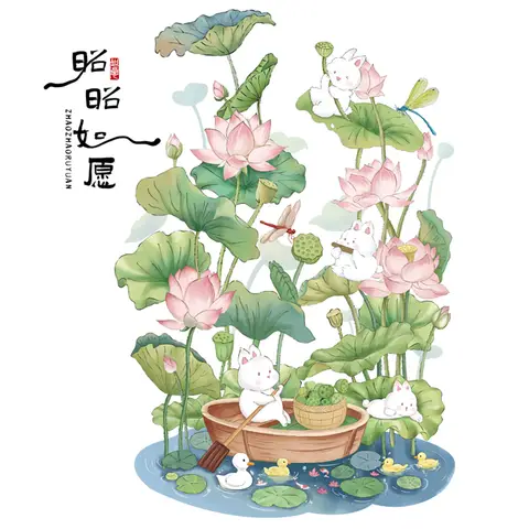 Watercolor Flowers Wall Decals Removable Spring Floral Butterfly Bird Wall Stickers Girls Bedroom Living Room Nursery Wall Decor,lotus