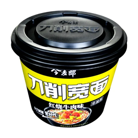 JinMaiLang messergeschabte breite Nudeln mit Schmorbraten-Rindfleisch-Geschmack, Becher, 129 g