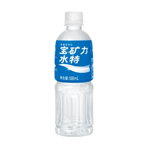 POCARI SWEAT Electrolyte Drink 500ml