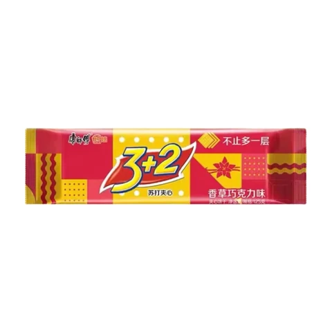 Master Kong Crackers sandwich vanille et chocolat 3+2 125 g