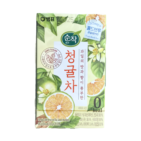 Sempio Frucht- & Kräuter-Kaltbrüh-Eistee: Grüne Mandarine 20 Beutel 36g