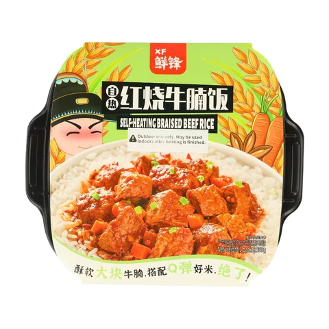 XF Self Heating Braised Beef Rice 380g