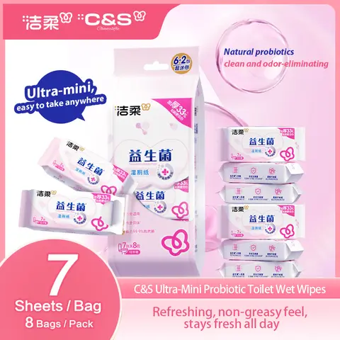 C&S Probiotische feuchte Toilettenpapier, Ultra Mini Tragbare Packung, 8 Packungen, 7 Einzeln verpackte Tücher pro Packung, 56 Tücher insgesamt, Weiche & sanfte Körperhygiene-Tücher für Reisen, Büro und tägliche Frische