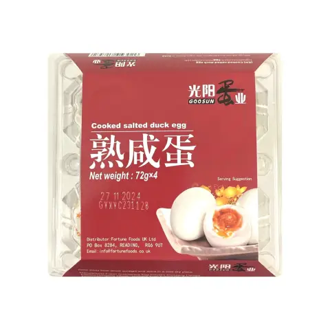 GY Cooked Salted Duck Egg (4x72g) 光阳熟咸鸭蛋