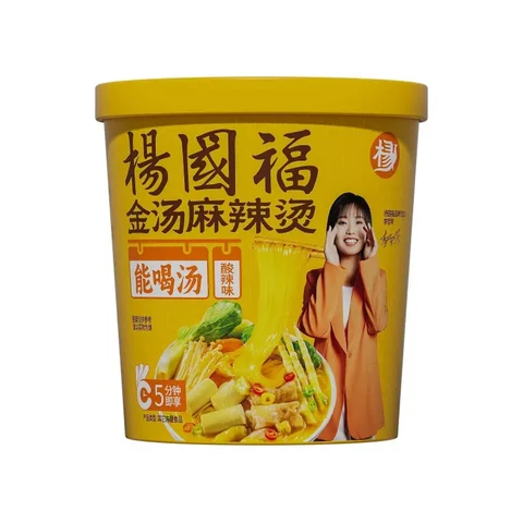 Yang Guofu Mala Tang (saveur aigre et piquante) 135G
