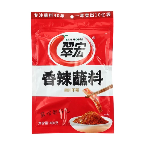 CUIHONG Assaisonnement épicé pour fondue du Sichuan - 400 g