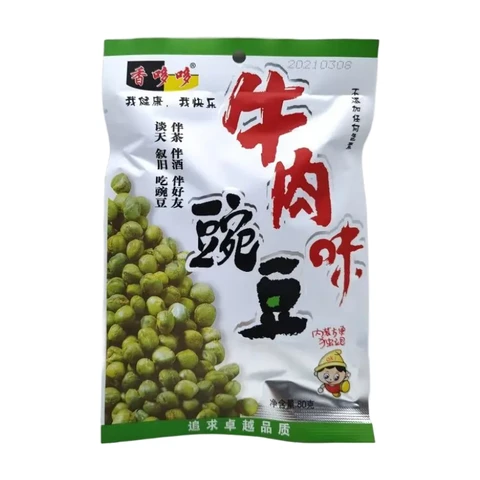 Xiang Duo Duo Pois au goût de bœuf - 80 g
