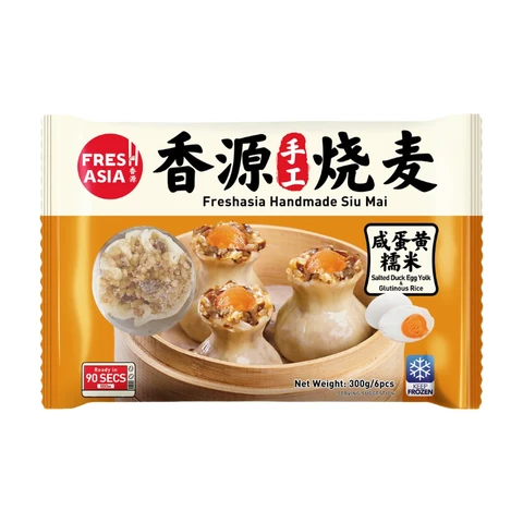 FRESHASIA Handmade Glutinous Rice Siu Mai Salted Duck Egg Yolk 300g/6pcs