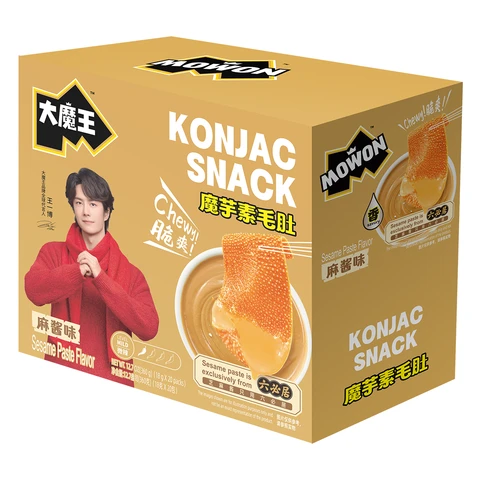 Yan Jin Pu Zi Vegetarisches Tripe - Sesam-Sauce Aroma 360 g (18 g x 20) 