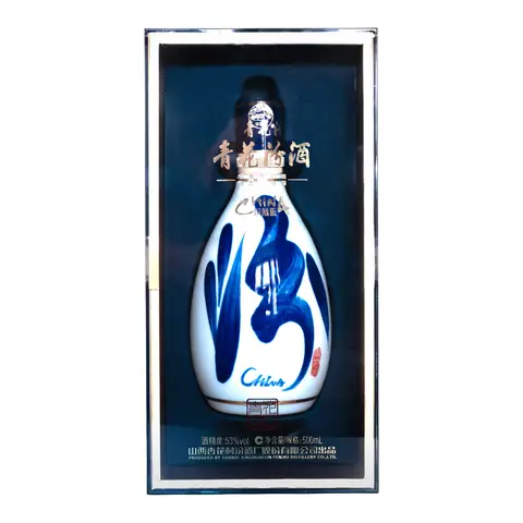 Qinghua Fenjiu 30 Year Baijiu 500ml 53% (Fuxing Edition)