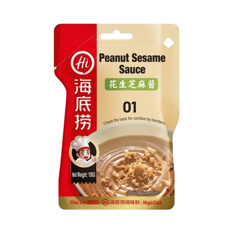Haidilao Peanut & Sesame Paste 100g