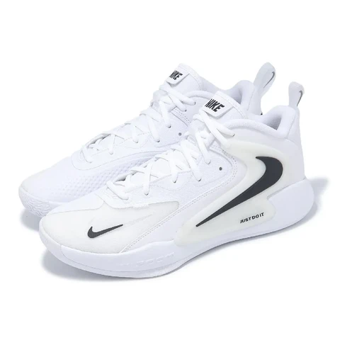 Nike Hyperset 2 FQ7070-101_42