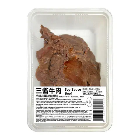 Sijia Kitchen Soy Sauce Beef 500g