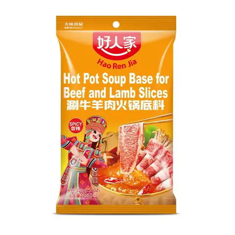 HaoRenJia Base de bouillon épicée pour fondue chinoise de bœuf et agneau - 220 g