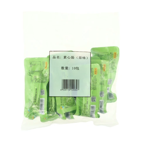 Qishan Vegetarische Wurst Original 10 Packungen 250 g