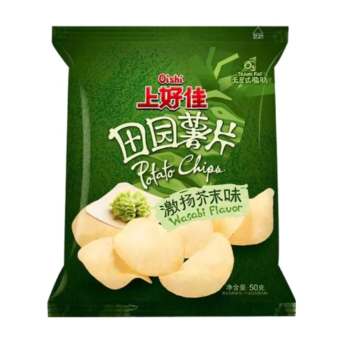 Oishi Kartoffelchips, Senf-Geschmack, 50g