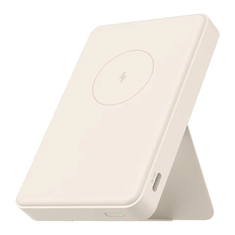 Xiaomi 15 W Magnetische Powerbank – 6000 mAh, Qi 2.0 kabelloses zertifiziertes Schnellladen, lädt 2 Geräte gleichzeitig, flugtauglich, mit Klappständer, Beige