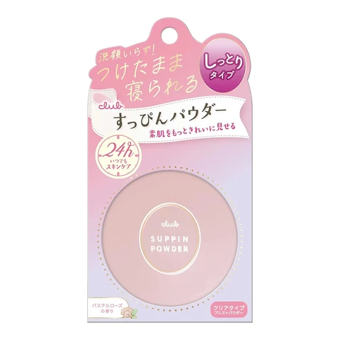 Club Cosmetics Poudre compacte perfectrice de teint parfum rose 26 g