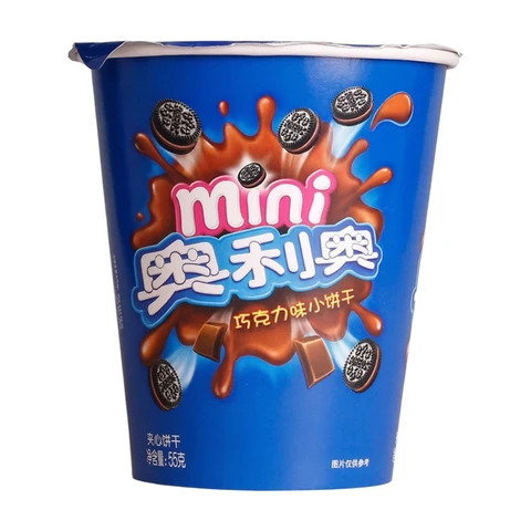 Oreo Mini Chocolate Sandwich Cookies, 55g