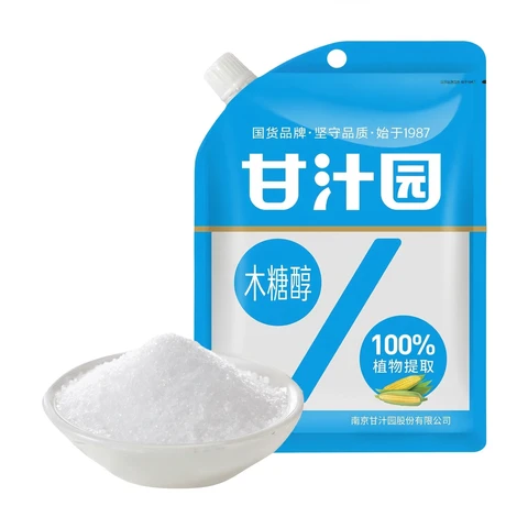 Gan Zhi Yuan Xylitol 320g