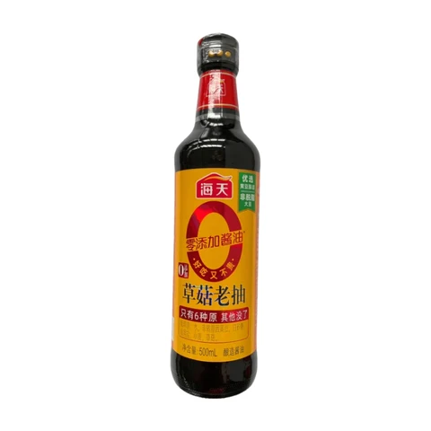 Haday Sauce soja saveur champignon sans additifs - 500 ml
