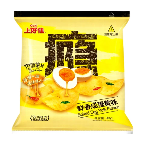 Chips de Pommes de Terre Oishi Style Campagne - Saveur Œuf Salé Gourmand 90g