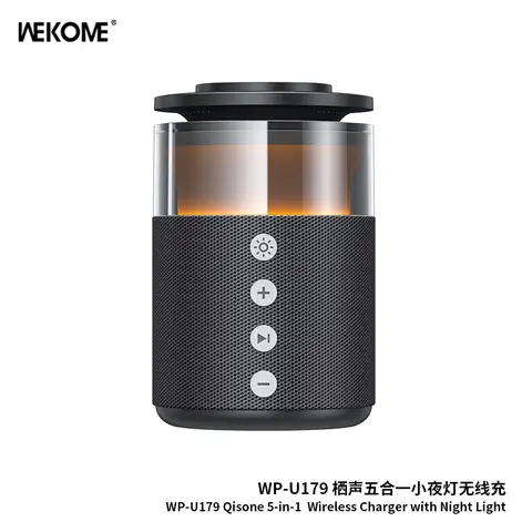 WEKOME Qisong Five-in-One Night Light Wireless Fast Charging TP-U179 Black, Suitable for Apple, Huawei, Samsung, and Xiaomi Phones