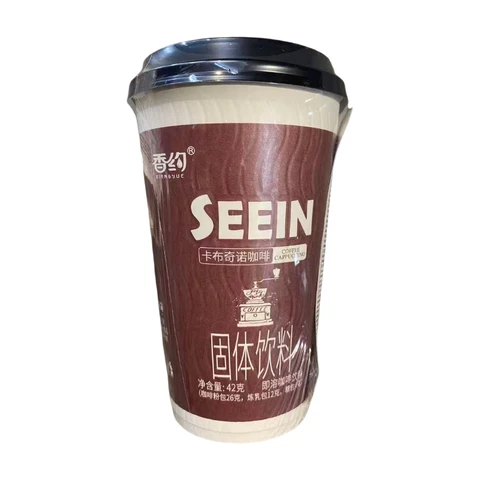 Café Cappuccino Instantané Xiang Yue 42g