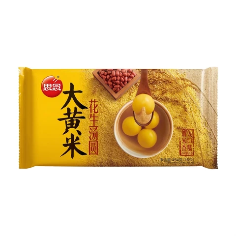 Synear Millet Rice Ball Black Peanut 454g