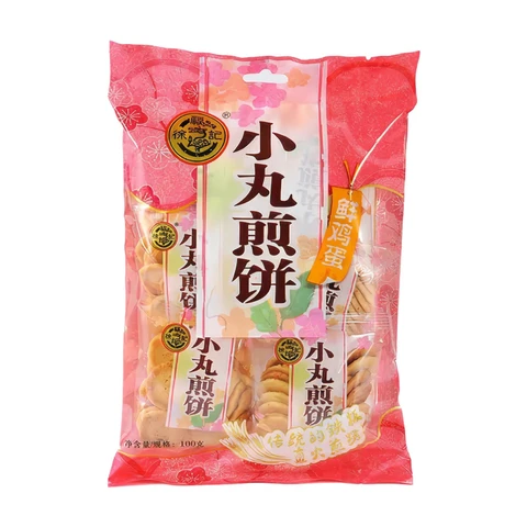 HSU FU CHI Fresh Egg Xiaowan Cookie 100g