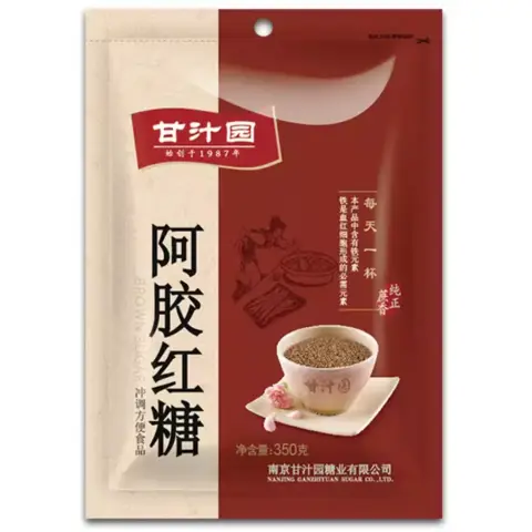 GZY Brand Donkey-Hide Gelatin Brown Sugar 360g/pack  阿胶红糖 360g/袋