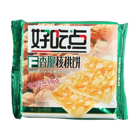 HaoChiDian Biscuits croustillants aux noix 108 g