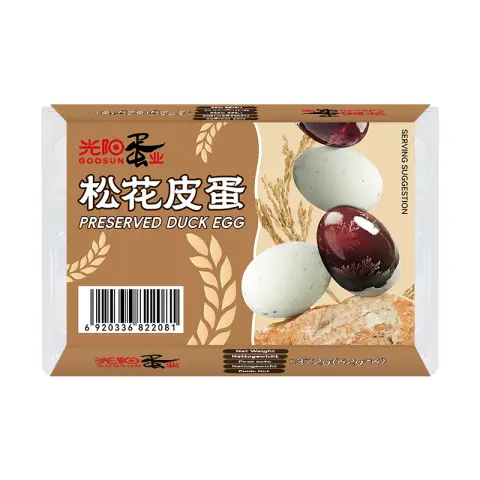 Guangyang Eingelegtes Ei 62 g (6 Stück)