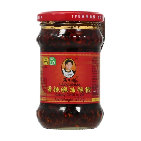 Lao Gan Ma Spicy Crispy Oil Chili 210g