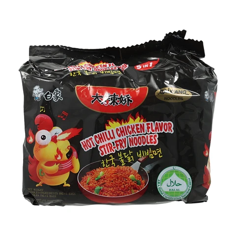 BaiXiang DaLajiao Bratnudeln Scharfes Hähnchen Chili-Geschmack 98g×5 Packung
