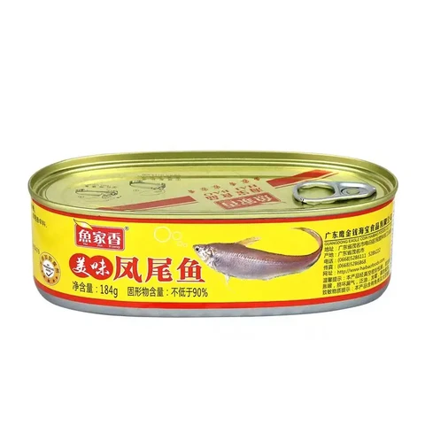 Yujiaxiang Fish Flavor Delicious Small Fish Canned 184g