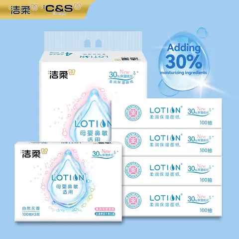 C&S Lotion Mouchoirs doux avec lotion, 3 épaisseurs - Lot de 4 x 100 feuilles
