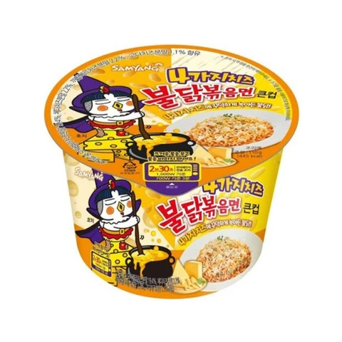 Samyang 4 Flavors Cheese Fire Chicken Noodle 110 g