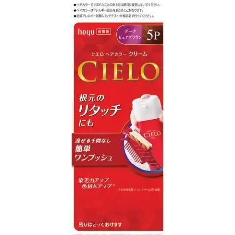 CIELO Haarfärbemittel 5P# Tiefes Rein Braun