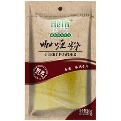 HY Brand Curry Powder 50g 禾茵咖喱粉