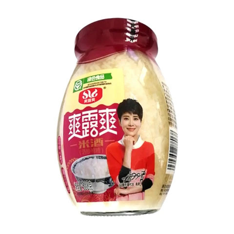 Shuang Lu Shuang Rice Wine 508g