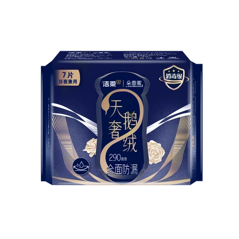 C&S Dolemi Swan Luxury 290  Daily & Night  sanitary pads (7 pcs)
