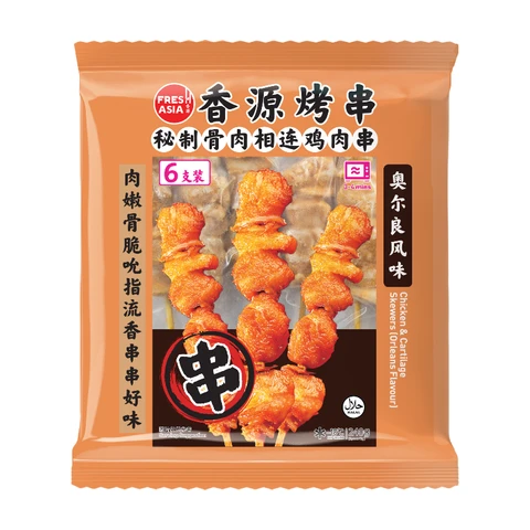 FRESHASIA Geheimrezept Hühnchen-Spieße mit Knochen, Orleans-Geschmack, 240g