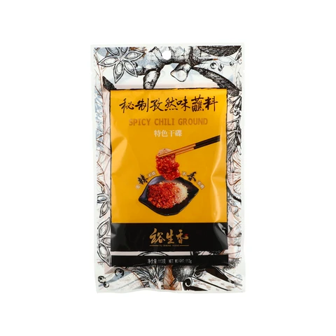 Hein Recette secrète - Sauce de trempage saveur cumin 113 g