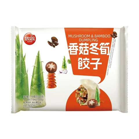 Synear Mushroom & Bamboo Dumpling 500g